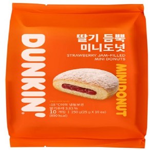 던킨 딸기듬뿍미니도넛25g, 250g, 3개