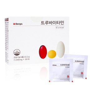 덴프스 트루바이타민 1440mg 30포 1통 공유 수용성 지용성 피부 GT