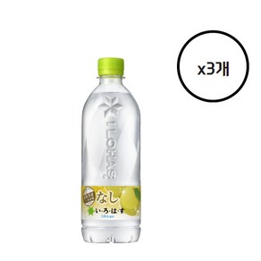 일본 이로하스 배 맛, 3개, 540ml