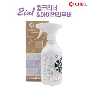 자동차 2in1 휠크리너 & 철분제거제, 1개, 500ml