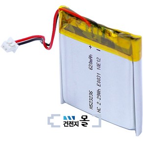 파워소스에너지 리튬폴리머 충전용 건전지 H523236-PCM (3.7V 620mAh) C51021RB, 1개, 1개입