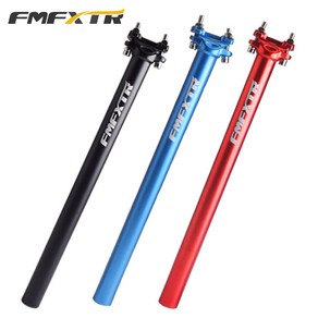 FMFXTR 제로백 싯포스트 시트포스트 안장봉 31.6mm 400mm, Double nail Seat tube, 블루 400mm 31.6mm, 1개