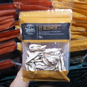 홀렛마켓 건표고버섯 표고채 70g, 1개