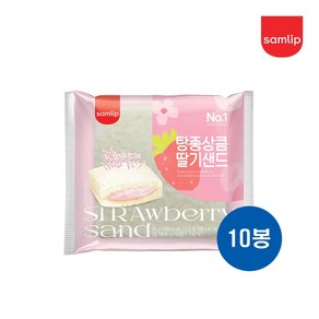 삼립 탕종) 상큼 딸기샌드빵 95g*10봉 /무료배송, 95g, 10개