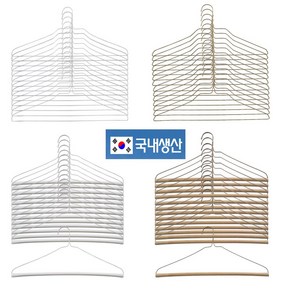 핫한상품!! [라라몰] 국내생산 16인치 친환경 PET코팅 세탁소 옷걸이 셔츠/바지 2가지, 50개, 셔츠_화이트