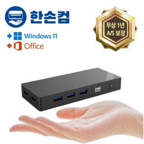 한손컴 미니 pc 피씨 컴퓨터 인텔 N100 휴대용 포켓 PD전원 윈도우11, 블랙, 1TB, 16GB, WIN11 Po