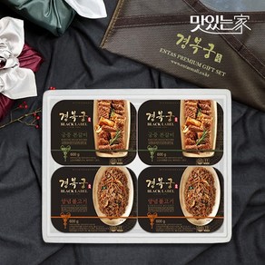 경복궁 궁중본갈비&양념불고기 선물세트 1호 2.4kg, 없음, 1개