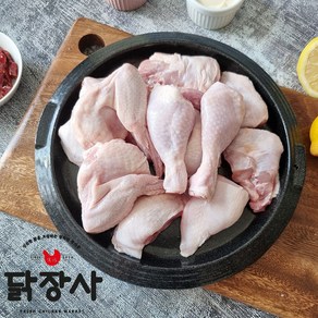 닭장사 신선 무염지 닭볶음탕용 닭고기 (냉동)