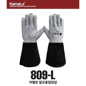 카멜로 용접용 장갑 두건 청각반, 919-B, 5개