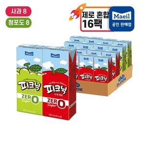 매일유업 피크닉 제로 200ml 사과 8 청포도 8 (총 16팩), 16개