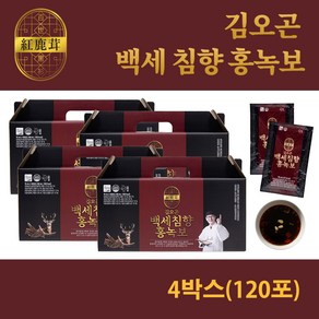 [공식] 김오곤 백세 침향 홍녹보 침향 홍삼 녹용 추출액, 120개, 70ml