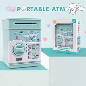 산리오 저금통 비밀번호 금고 동전 ATM 미니금고 지폐 저금통 HY002ZJ001