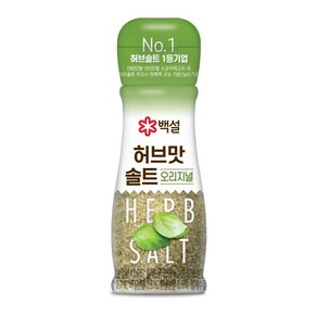 CJ 백설 허브맛솔트 오리지널 50g