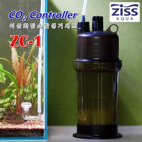 지스 ZC-II 지스이탄 co2컨트롤러 co2이산화탄소, 1개