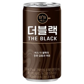 비스 더블랙 아메리카노 캔커피