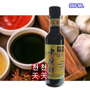 천추 수탑 노천수 흑식초 265ML/상세페이지 내용충족시 사은품증정, 265ml, 1개