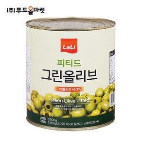 푸드올마켓_ 라리 피티드 그린올리브 3kg