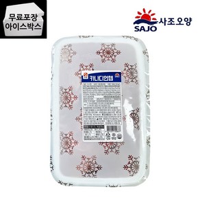 제이케이푸드 사조 오양 카나디언햄 1kg (드라이) 페파로니 12개단위 배송비 부과, 1개