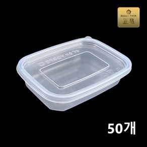 버디팩 PP내열 투명 밀폐 사각 미니 죽용기 200ml, 50세트, 1개