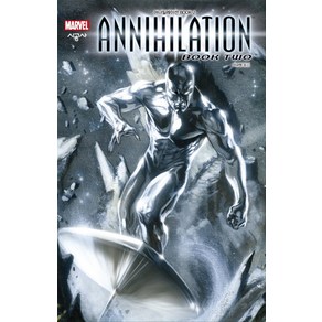 MARVEL어나일레이션(Annihilation) Book 2, 시공사