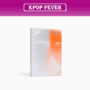 엔하이픈 앨범 오렌지 블러드 ORANGE BLOOD 엔진 ENGENE, 엔진 버전 랜덤