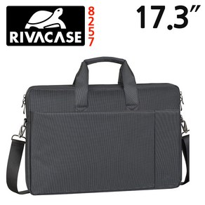 독일 리바케이스 8257 노트북가방 17.3인치 서류가방 RIVACASE 8257 CENTRAL Casual