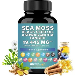 Sea Moss 7000mg Black Seed 오일 4000mg 아슈와간다 2000mg 강황 Bladderwrack Burdock 생강 비타민 C D360 Stgel 캡슐