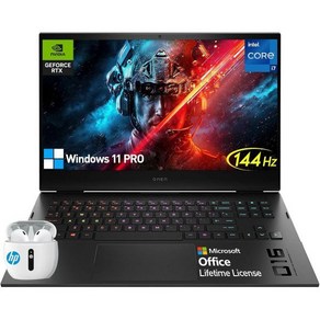 HP Omen 게이밍 노트북 3060 144Hz FHD IPS 16인치 게이밍 인텔 8코어 i7 엔비디아 지포스 RTX 64GB RAM 2TB SSD 라이프타임 오피스, 64GB RAM  2TB SSD