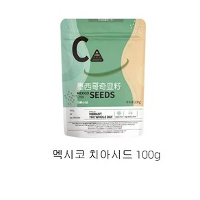 소율 치아씨드 치아시드 아침 식사 대용 선식가루, 3개, 100g