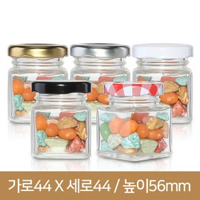 유리병 잼병 미니사각55g(A) 40파이, 1개, 1개