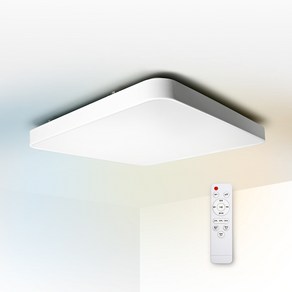 리브나우 LED 삼색 리모컨 삼성칩 방등 전등 거실등 LED등 조명 75W