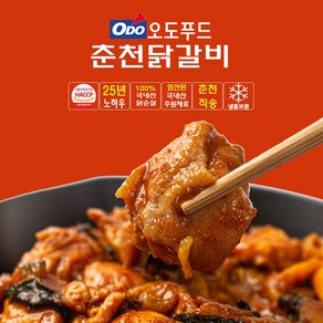 오도 볶음용닭갈비 600g [국내산닭고기], 3개