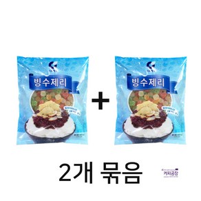 (2개)스위트웰 빙수제리 450g /빙수용 /옛날빙수 /팥빙수, 2개