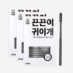 FEB 끈끈이귀이개 3팩세트 귀청소 귀지제거 유아면봉 귀파개, 3개