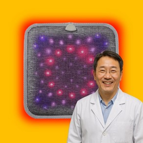 [정품파장인증] 근적외선 좌욕기 좌욕방석 가정용 원적외선 임산부