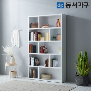 동서가구 뉴크리미 5단 1200 C 책장 DF644814, 그레이화이트