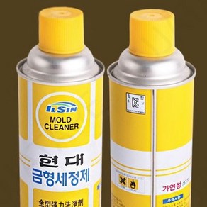 일신 현대 금형 세정제 420ml