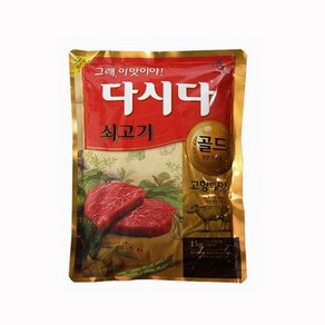 백설 다시다 쇠고기 골드 1kg, 1개