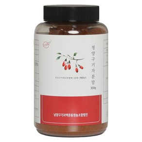 남양구기자영농조합 청양 구기자분말, 300g, 1개