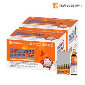 대웅생명과학 알부민 8899 프리미엄 골드 특허원료2종, 60개, 30ml