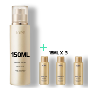 아이오페 슈퍼바이탈 에멀젼 150ml + 18ml x 3p 세트, 204ml, 1세트