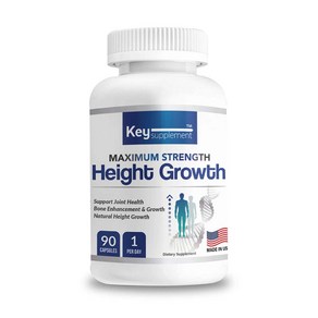 키서플리먼트 하이그로우 어린이 청소년 칼슘 글루코사민 마린콜라겐 총 17 가지 Key Supplement Height Growth