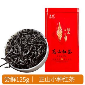 명연 고산 홍차 신차 금준미 밀향형 무이산 소종 250g, 125g, 1개입, 1개