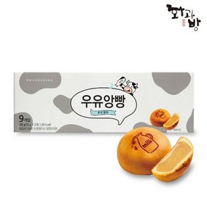 기타 [화과방] 우유앙빵 (35gx9개입) 화과자 간식 만주 아이간식 선물, 315g, 1개