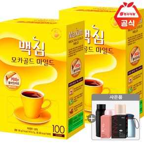 맥심 모카골드 커피만 100T x 2개+사은품랜덤(id당1개)