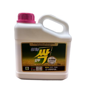 [모두싹농자재] 모두싹 프리미엄 500g 1kg 2kg 20kg친환경 유기농업자재 병해충 흰가루병 잎곰팡이병 무름병 노군병 총채벌레, 1개