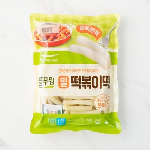 [메가마트]풀무원 밀떡볶이떡 550g, 1개