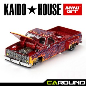 KaidoHouse x 미니지티(KHMG127) 1:64 쉐보레 실버라도 Dually on Fie V1, 1개