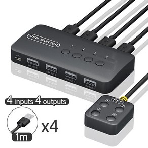 KVM 스위치 무선 키보드 2 인 4 아웃 USB20 어댑터 컨트롤러 허브 USB 프린터 공유 분배기 PC 노트북 마우스 모니터, [02] 4 IN 4 OUT