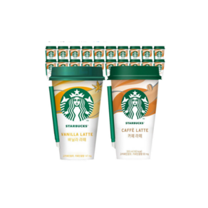 스타벅스 카페라떼 컵커피 200ml x 20컵, 20개